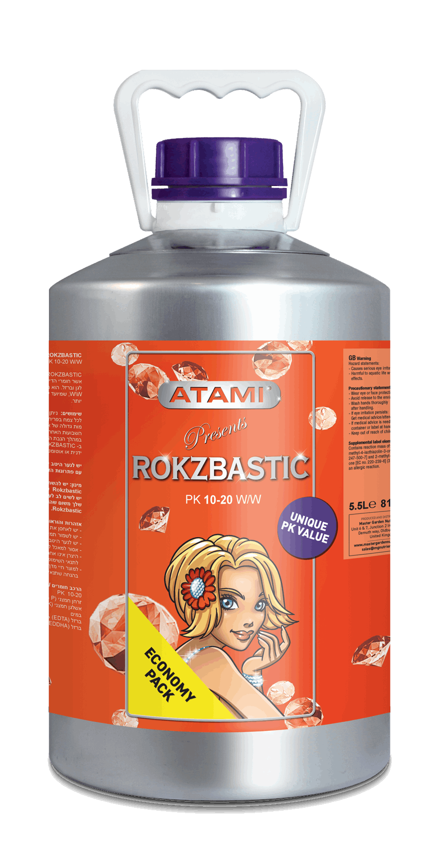  - Atami ATA Rokzbastic, Blütestimulator, 5,5 L -  