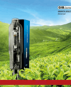  - GIB Lighting Growth Spectrum Advanced MH Lampe, 150 W -  