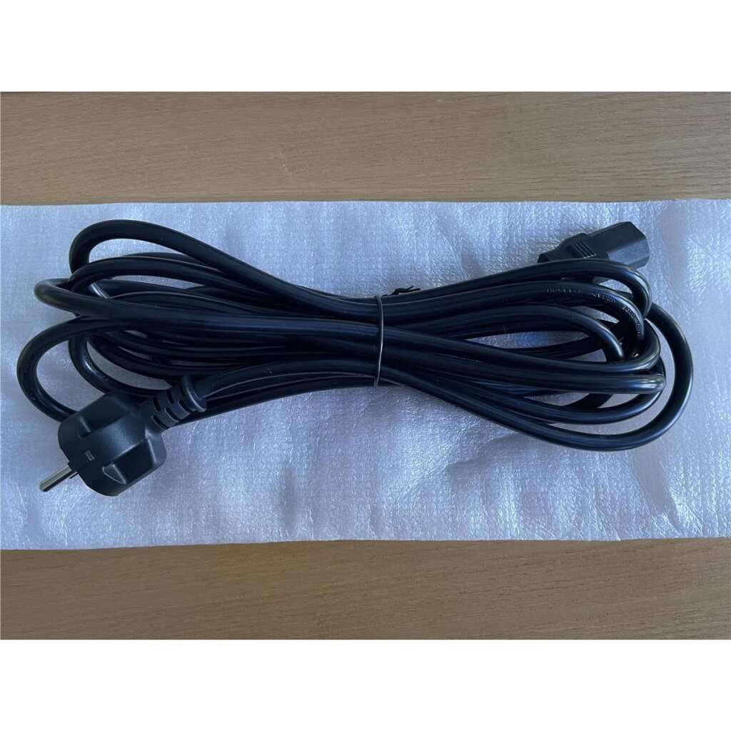  - Lumatek | Stromkabel für alle Lumatek Zeus LED Leuchten | EU Stecker -  