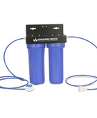  - GrowMax Water Eco Grow 240 L/h -  